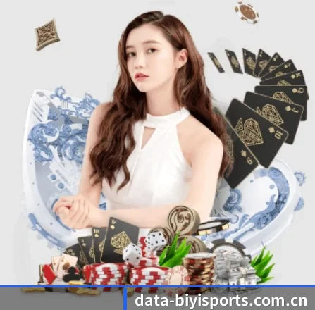 必一官网 APP 界面